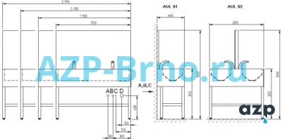 Мойка желоб напольная AUL 01 AZP Brno Чехия (фото, схема) Мойка желоб напольная AUL 01 AZP Brno Чехия (фото, схема)
